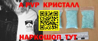 MDMA Premium VHQ Бузулук