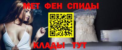 ГАЛЛЮЦИНОГЕННЫЕ ГРИБЫ Можга