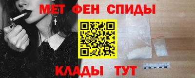 трава Моздок