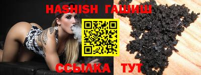 MDMA Premium VHQ Бузулук