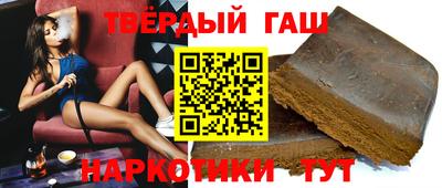 каннабис Гагарин