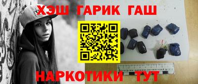 mdpv Будённовск