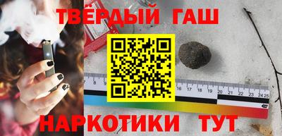 ешки Можайск