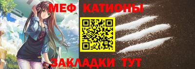 mdpv Будённовск