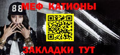 герыч Гатчина