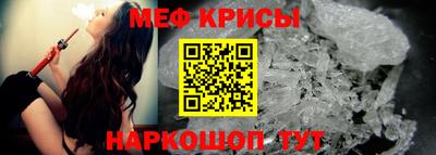 MDMA Premium VHQ Бузулук