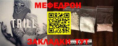 MDMA Premium VHQ Бузулук