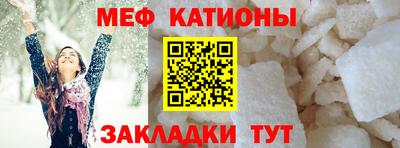 MDMA Premium VHQ Бузулук