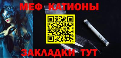 ГАЛЛЮЦИНОГЕННЫЕ ГРИБЫ Можга