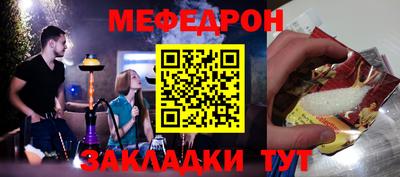ГАЛЛЮЦИНОГЕННЫЕ ГРИБЫ Можга