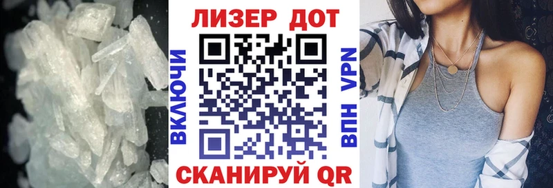 где найти   Ростов-на-Дону  Лсд 25 экстази ecstasy 