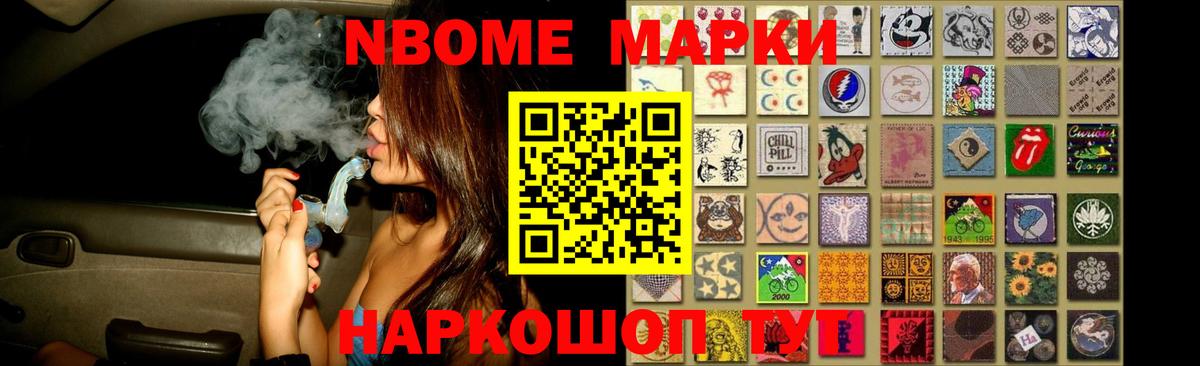 LSD-25 экстази ecstasy  Ростов-на-Дону 