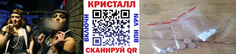 МЕТАМФЕТАМИН витя цена Ростов-на-Дону