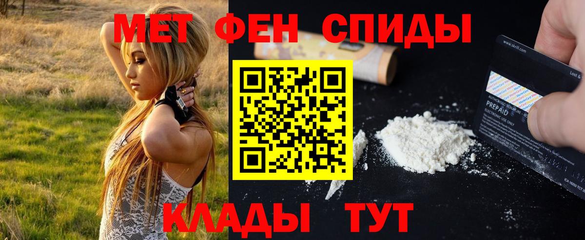 ГАШ Ростов-на-Дону